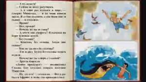 Фантазёры.mp4