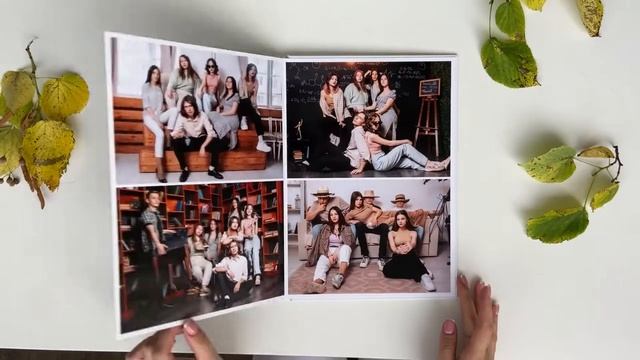 Выпускной альбом Лайт (Ставрополь) смотреть онлайн