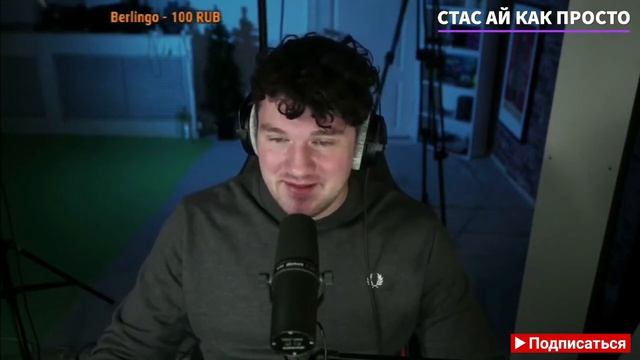 Стас про книги, которые стоит почитать.