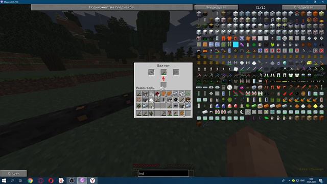 l.p fash sur| я понял, почему голос такой, из-за музыки смотреть онлайн