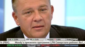 InfraNews и ИПЕМ спорят про РЖД на РБК-ТВ