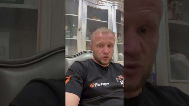 Шлеменко - ответ Федору Емельяненко