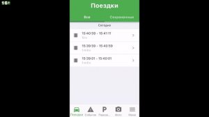 Обзор безэкранного видеорегистратора NAVITEL R66 2K