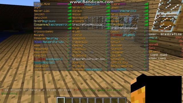 Как выпросить креатив у админа смотреть онлайн