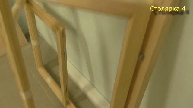 Деревянное одинарное окно с форточкой. Для дачи. смотреть онлайн