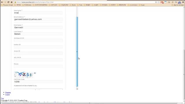 Как установить платформу Tymora PRO смотреть онлайн