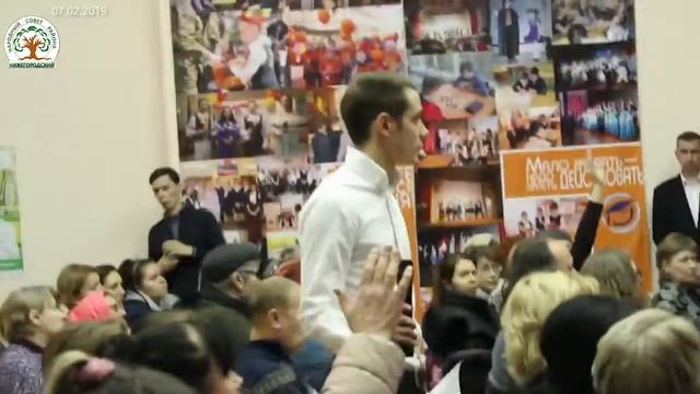 «Внесение изменений в ПЗЗ по адресу: Нижегородская ул., вл. 74» часть 3 смотреть онлайн