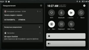 пульт dji rc mini 3 air 2s