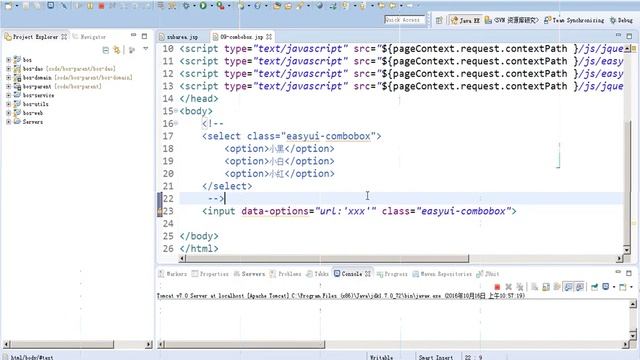 08 分区添加功能（combobox使用方式） смотреть онлайн