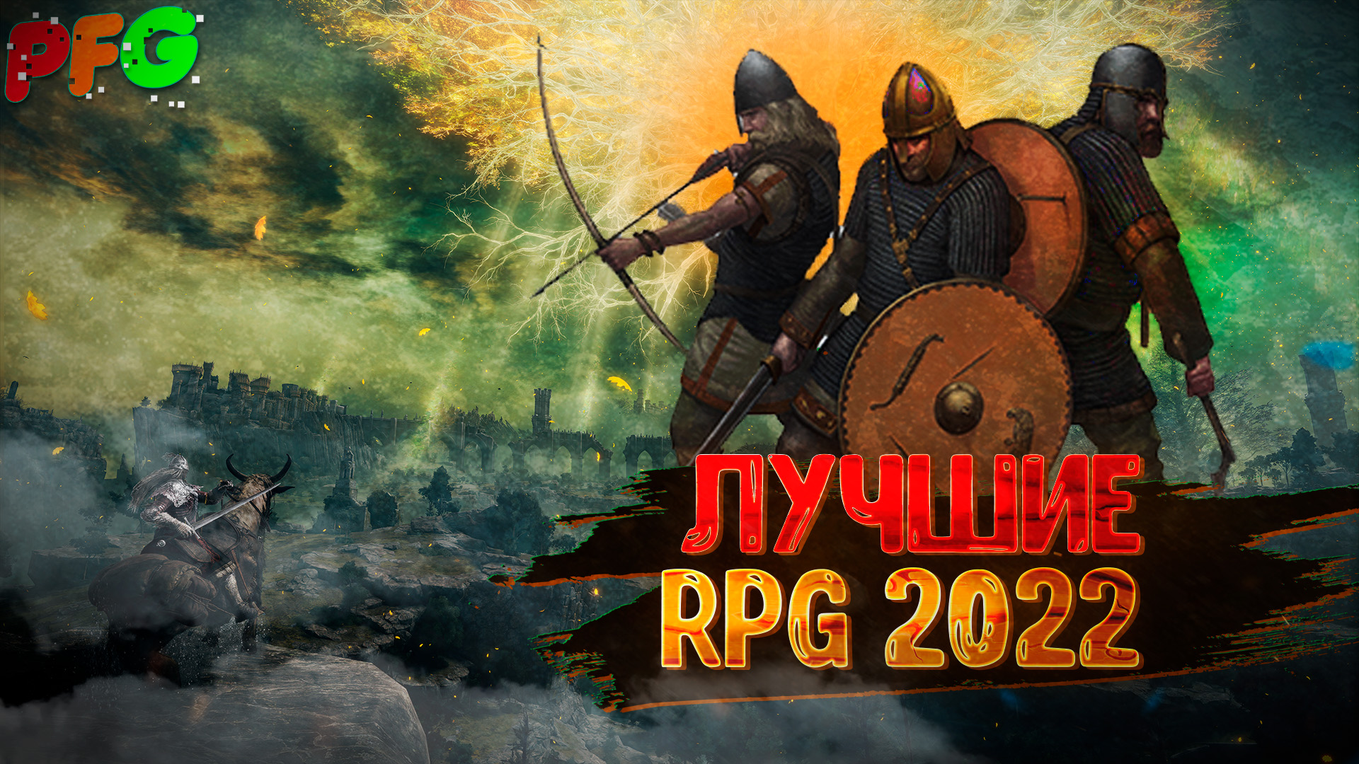 Rpg 2023 года. Самые популярные игры 2022. Самая популярная игра в мире 2022. Mount & Blade II: Bannerlord информвция 2022. Изометрические RPG 2022 года.