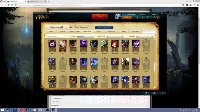 Всё что можно о топлейне и немного больше смотреть онлайн