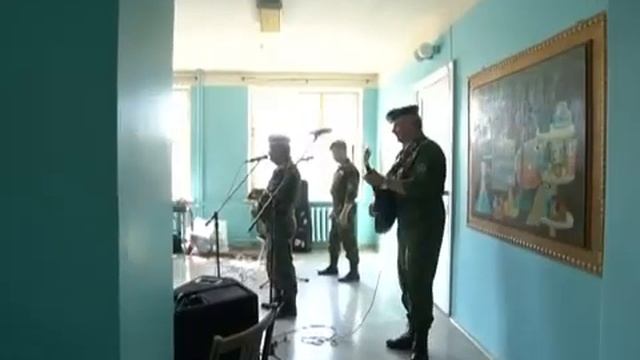 Выступление ансамбля ВДВ России «Голубые береты» в военном госпитале в Луганске 31.08.2022 г. смотреть онлайн
