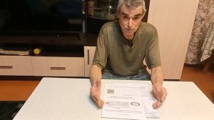Счётчик газа-поверка или замена...