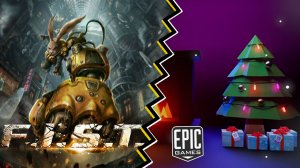 Бесплатные игры из Epic Games Store