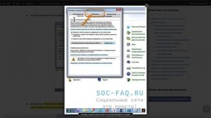 Почему не воспроизводится видео в Одноклассниках?