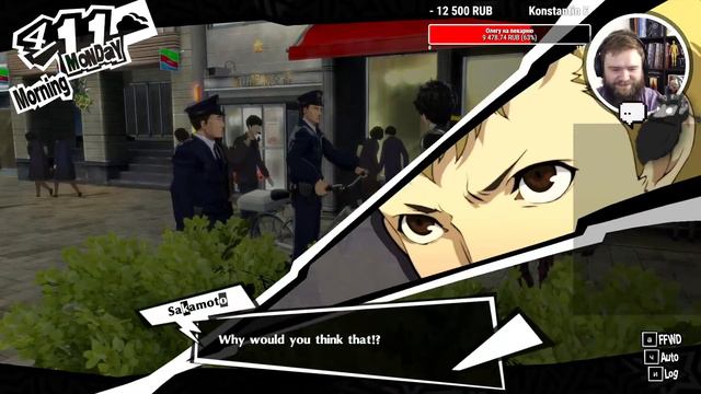 Играем в Persona 5 Royal - 1 - Первые дни в новой школе смотреть онлайн