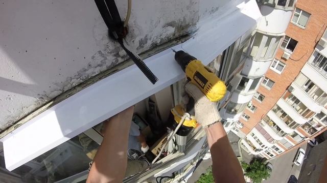 Монтаж отливов. Герметизация балкона, лоджии. смотреть онлайн