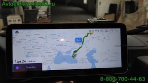 Магнитола Андроид 12" для мерседес-бенц г амг 2015+