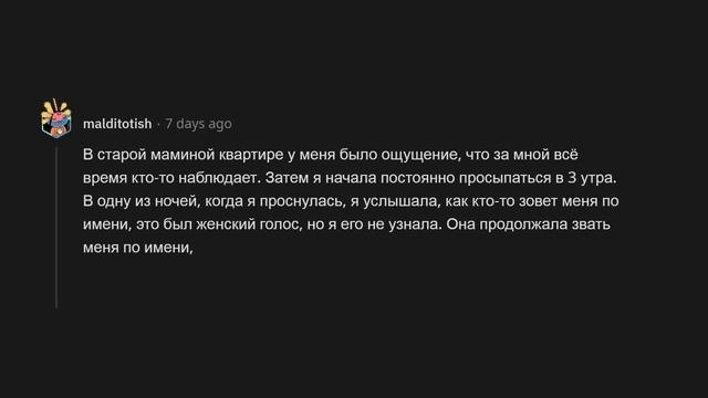 ЖУТКИЕ ПАРАНОРМАЛЬНЫЕ СЛУЧАИ
