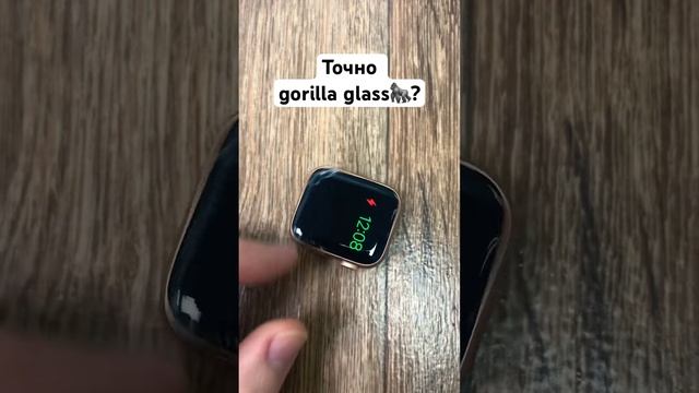 #заменастекла ремонт эпл Вотч в Саратове. Part1