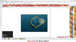 Coreldraw 2020 Tutorial – How to Design a Ramadan Kareem Background in Coreldraw x7