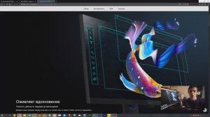 Как выбрать монитор для веб-дизайна? Обзор монитора для дизайнеров BenQ PD2705Q