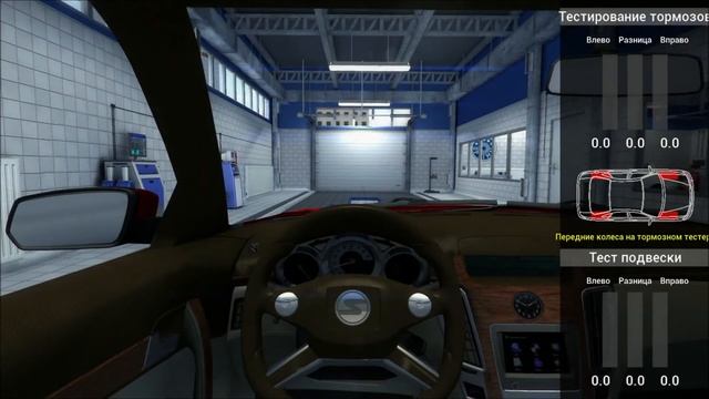 [VIDEO #1206] Car Mechanic Simulator 2014 (Серия 13) "Учебники наше все" смотреть онлайн