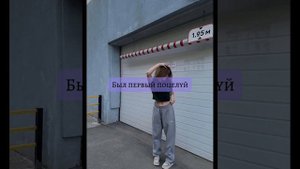 😊✨Пой эту песню если ты😘👑 9 часть🐱💛