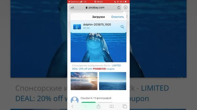Где брать фото и видео БЕЗ авторских прав для ютуб! смотреть онлайн
