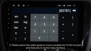 How to Capture YLOG - Fault Finding