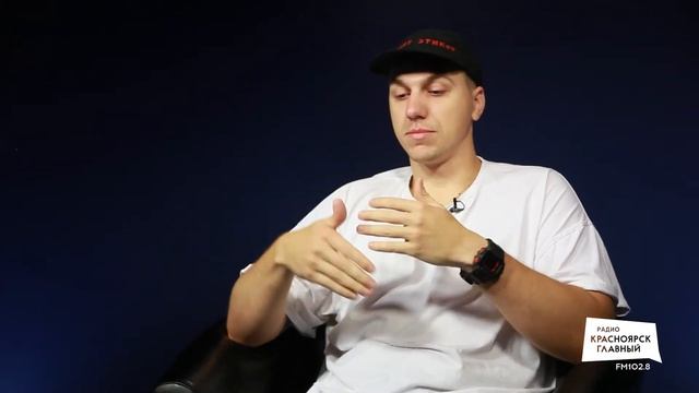 Не работа: диджей смотреть онлайн