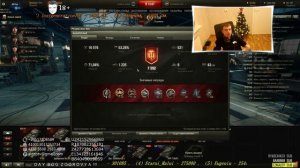 Актер - ЧЕК СТАТЫ #3 О игре