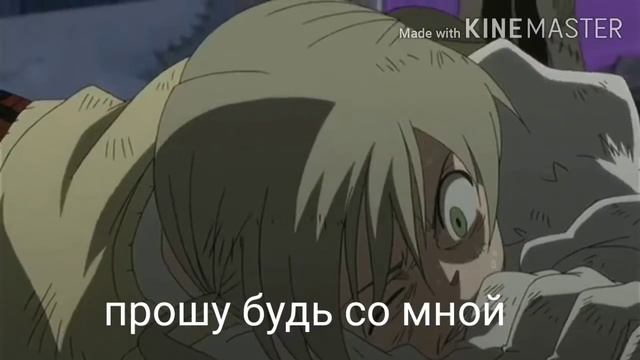 Караоке на русском под плюс Skillet "Falling inside the black" смотреть онлайн