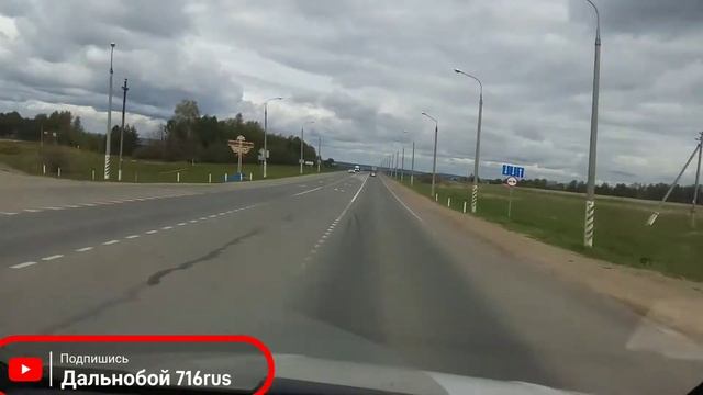 на работу с новыми силами, после выходных?/рейс Пенза-Киров ?/природа шикарна??⛈️ смотреть онлайн