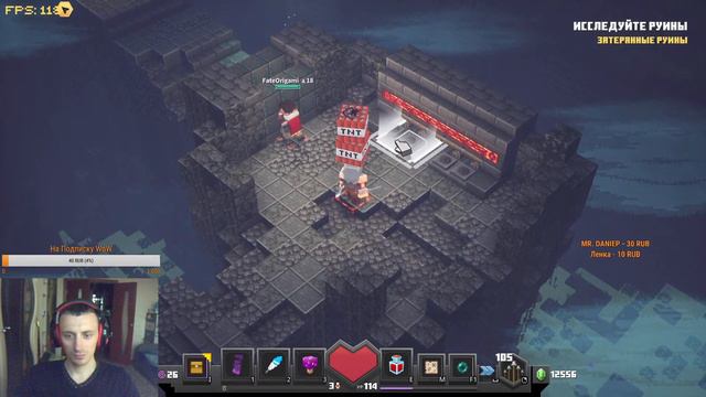 Коровий уровень в Minecraft Dungeons!!!! #8 смотреть онлайн