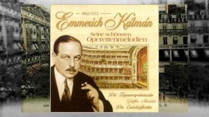 Kalman -- Карамболина (Имре Кальман, оперетта «Фиалка Монмартра»), запись 1934 года