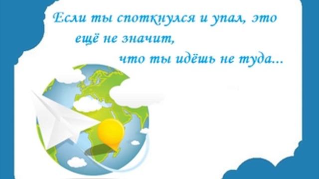 Возможности в каждом дне Авторский проект Светланы Ершовой смотреть онлайн