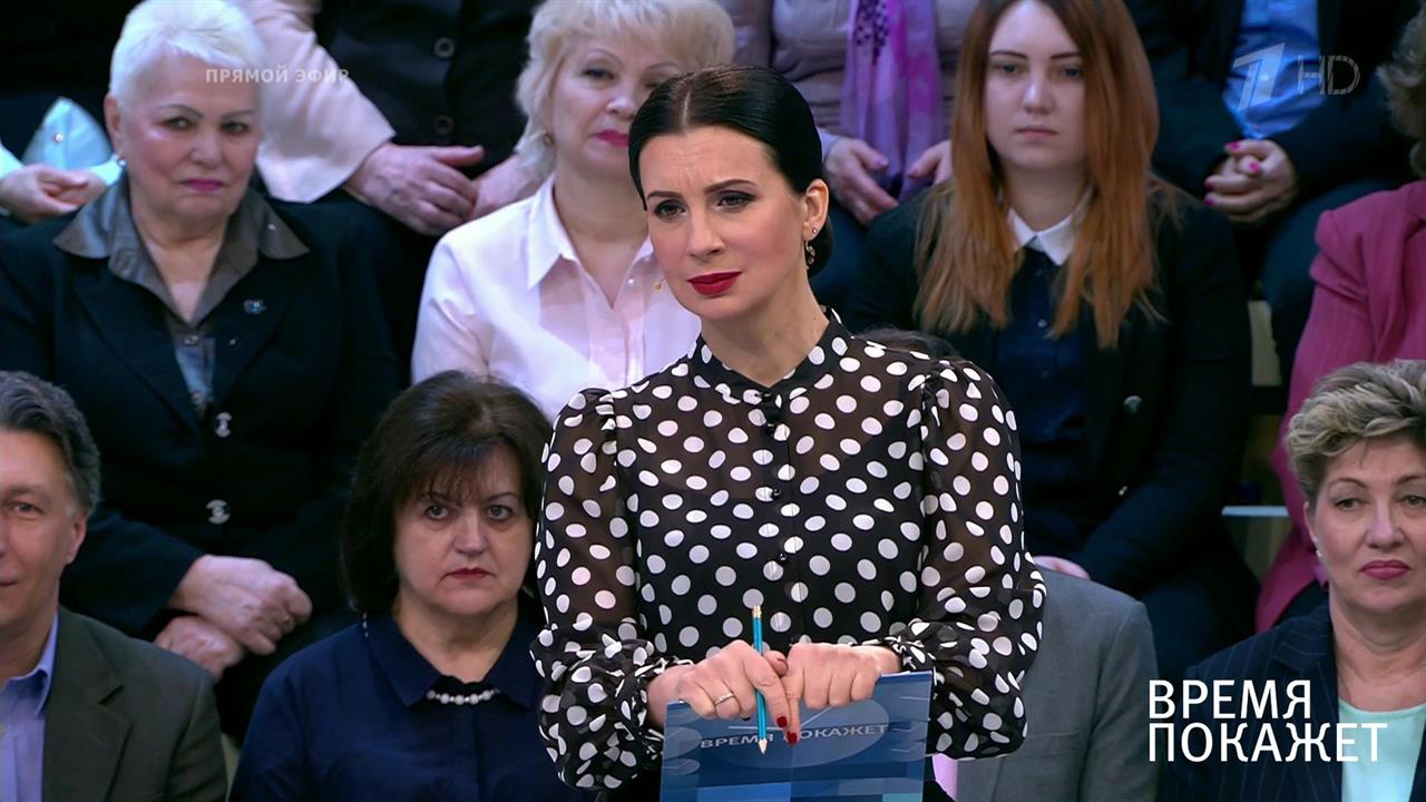 Вернуть Крым? Время покажет. Фрагмент выпуска от 19.03.2019