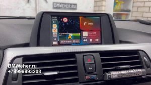 CarPlay HU_entry BMW F30