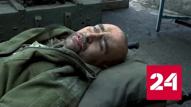 Под Артемовск приехала бригада "черных трансплантологов" - Россия 24