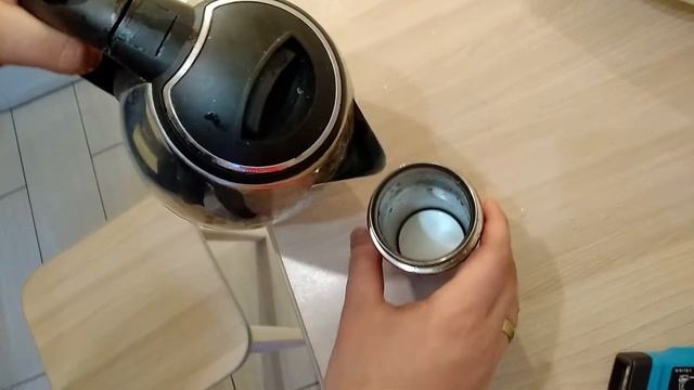 Термокружка с aliexpress смотреть онлайн