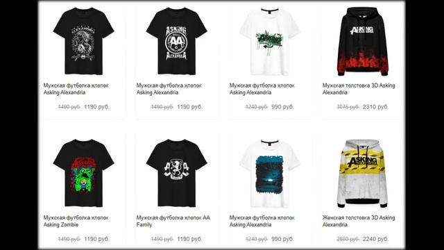Rock Майки и Футболки Asking Alexandria.Купить футболки Asking Alexandria мужские, женские и детски смотреть онлайн