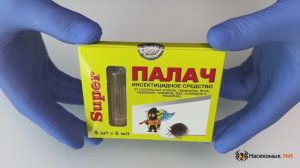 Палач Супер самое эффективное средство от клопов, тараканов, блох, муравьев, 6 ампул по 6 мл