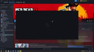 Вылеты RDO на рабочий стол без ошибки (есть решение)