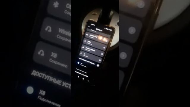 Модулятор FM-трансмиттер X8 обзор подключения смотреть онлайн