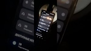 Модулятор FM-трансмиттер X8 обзор подключения