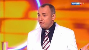 Святослав Ещенко. Геймер Боря. 10 января День своеобразных людей.