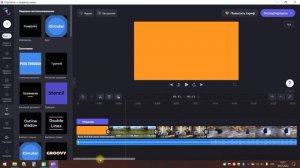 Как создать видео в ClipChamp