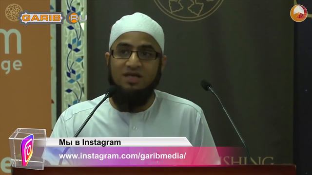 ᴴᴰ Слышали хоть раз эти слова имама Малика? | Муфтий Мухаммад ибн Адам аль-Кавсари | www.garib.ru смотреть онлайн