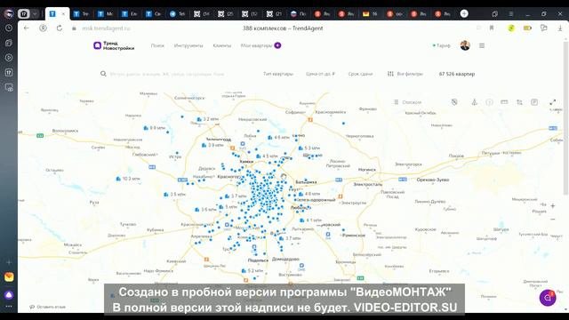 Льготная ипотека на новостройки 2024: Семейная ипотека, Господдержка, IT